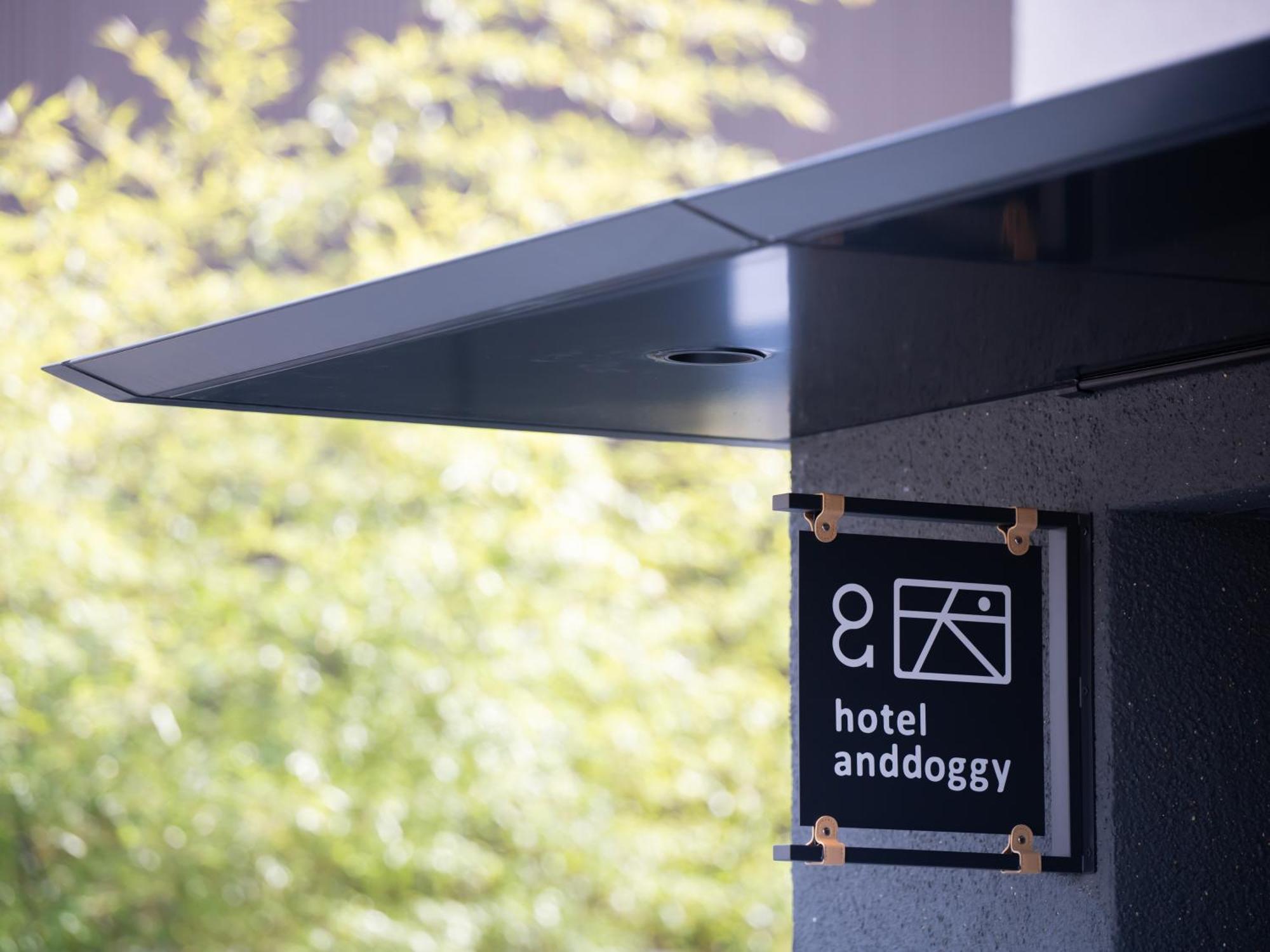 Hotel Anddoggy Kyoto Nijo Екстер'єр фото